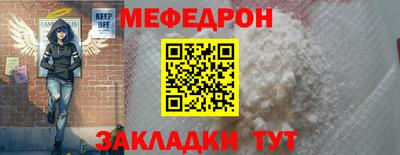 дурь Кулебаки