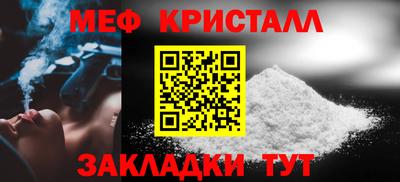 дурь Кулебаки