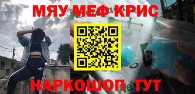 дурь Кулебаки