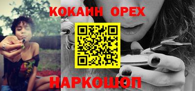 дурь Кулебаки