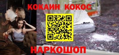 индика Кунгур