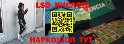 дурь Кулебаки