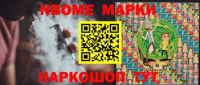 прущий лед Кумертау