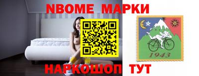 прущий лед Кумертау