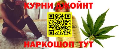 герыч Ливны