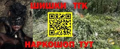 дурь Кулебаки