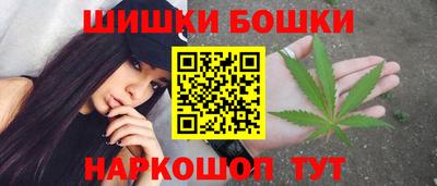 прущий лед Кумертау