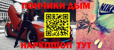 индика Кунгур