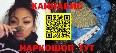 дурь Кулебаки