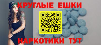 прущий лед Кумертау