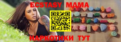 дурь Кулебаки