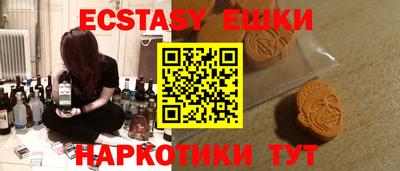 прущий лед Кумертау