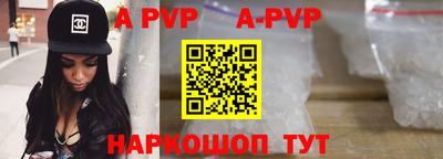 MDMA Premium VHQ Ликино-Дулёво