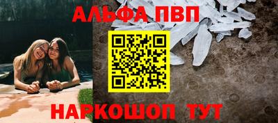 индика Кунгур