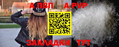 мефедрон VHQ Лесосибирск