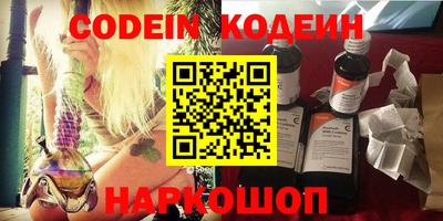 дурь Кулебаки