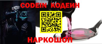 индика Кунгур