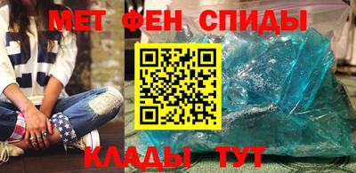 индика Кунгур