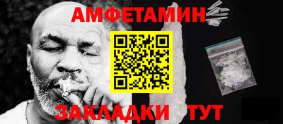 дурь Кулебаки
