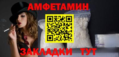 MDMA Premium VHQ Ликино-Дулёво