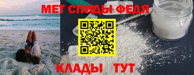 MDMA Premium VHQ Ликино-Дулёво