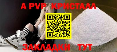 дурь Кулебаки