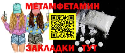 дурь Кулебаки