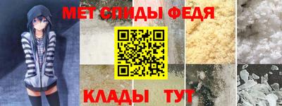 прущий лед Кумертау