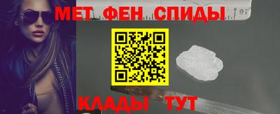индика Кунгур