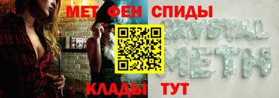 индика Кунгур