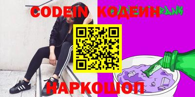 индика Кунгур