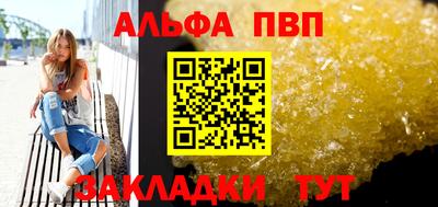 индика Кунгур