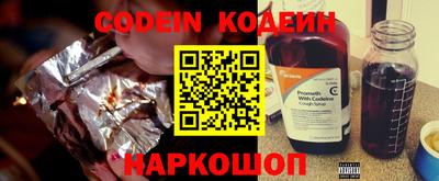 дурь Кулебаки