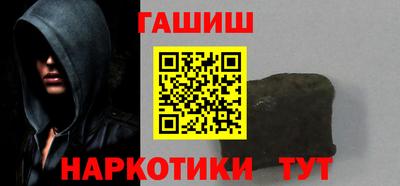 прущий лед Кумертау