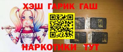 мефедрон VHQ Лесосибирск