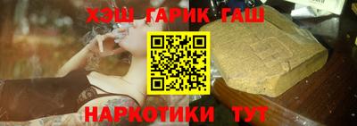 дурь Кулебаки